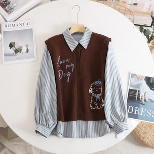 套装 阔 时尚 两件套女2025秋冬新款 温柔甜美小狗刺绣马甲条纹衬衫