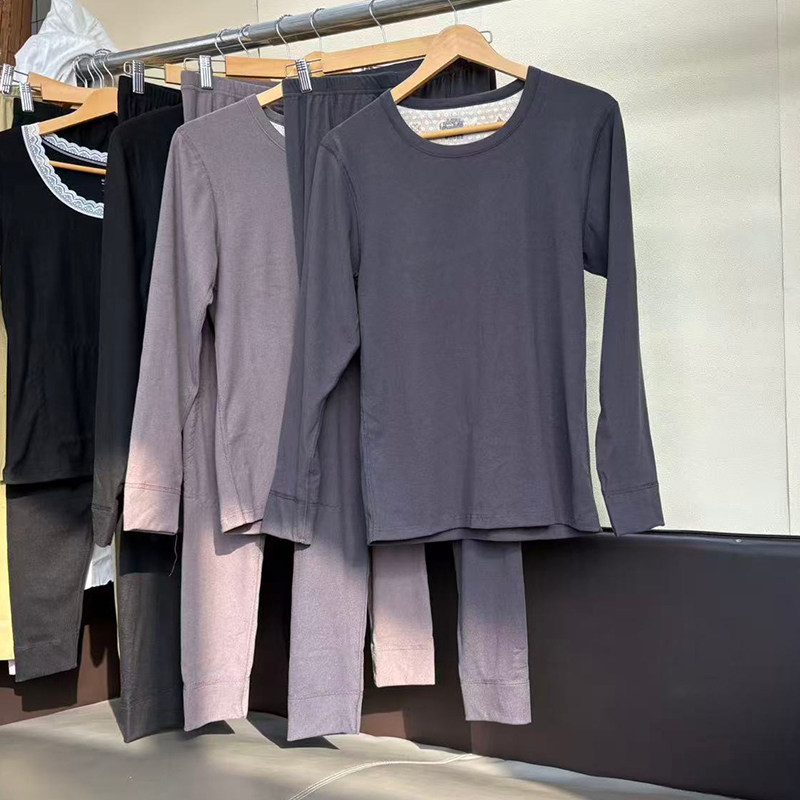 香蒲绒+薰衣草精油恒温保暖套装自发热德容内衣贴片秋衣秋裤套装