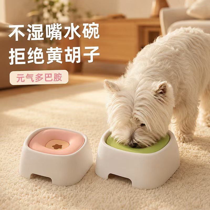 狗碗不溼嘴悬浮水碗中小型犬专用慢食碗猫咪水碗防打翻宠物饮水图片