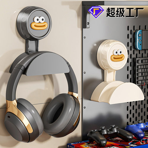 免打孔头戴式耳机支架 壁挂悬挂架托架创意蓝牙电腦耳麦收纳层架