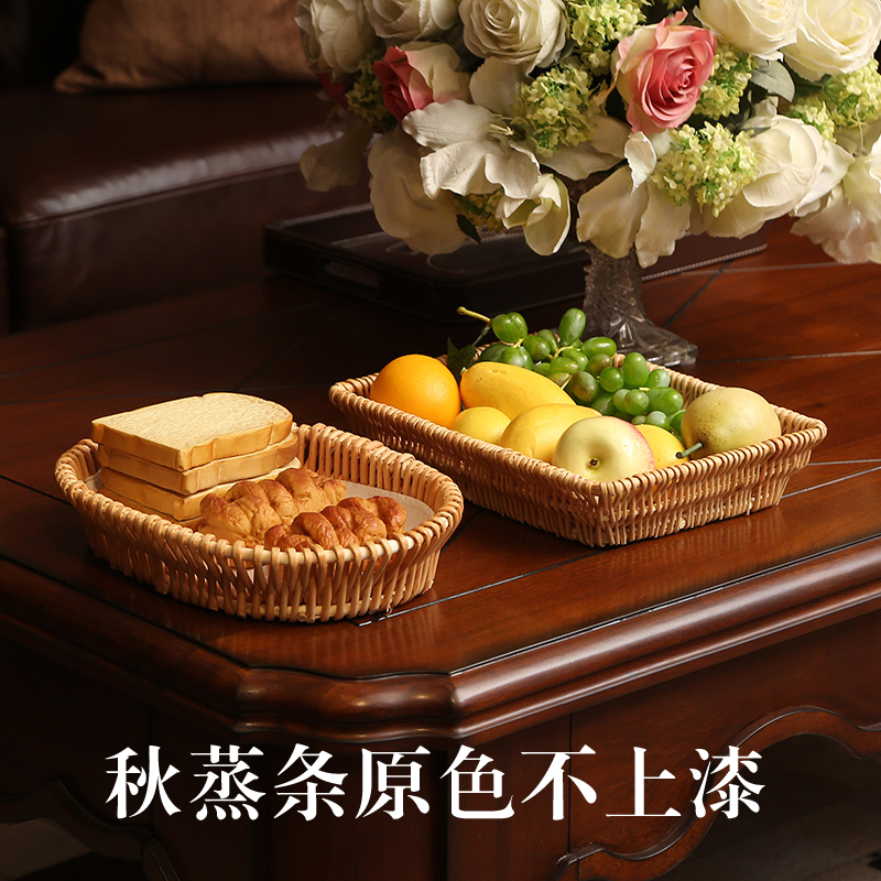 藤编馒头筐柳编面包馍