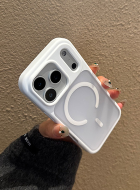 适用苹果17pro手机壳防摔por新款保护壳max防滑iphone磨砂p防指纹ins小众pm粉色磁吸magsafe白色橙色