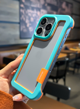 适用苹果16手机壳14防摔15新款pro手机套max镂空iphone边框p超薄pm无边框ins简约透气散热夏天时尚创意蓝色ip