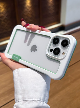 适用苹果16手机壳13硅胶14防摔pro新款max边框透气p镂空pm散热iPhone适合夏天ins超薄15裸机plus粉色i白色por