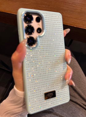 适用三星Galaxy手机壳S25防摔新款ultra保护套s24外壳p十U镶钻5G高级感plus女款ins奢华s23+皮革紫色绿色蓝色
