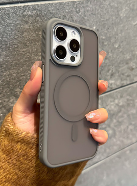 适用苹果16手机壳15防摔14新款pro手机套max侧面防滑iphone磨砂pm防指纹磁吸magsafe高级感p钛金属原色ip灰色