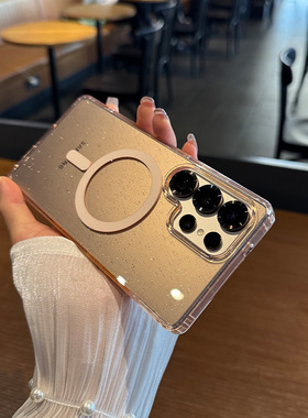 适用三星Galaxy手机壳S25防摔新款ultra保护套s24外壳p十U磁吸5G高级感plus闪粉ins女款s23粉色+紫色magsafe