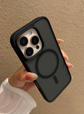 适用苹果16手机壳15防摔14新款pro保护壳max磨砂iphone防指纹pm磁吸magsafe肤感ins简约一体按键黑色透明白色
