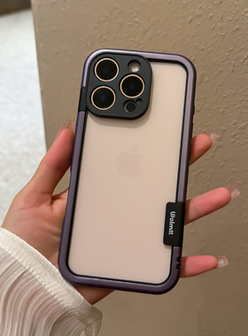 适用苹果16手机壳15防摔14新款pro手机套max边框iphone透气散热pm镂空背板p简约ins小众灰色黑色暗紫色