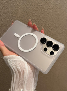 适用三星Galaxy手机壳S25防摔s23新款ultra保护套s24外壳p十U肤感5G磨砂plus防指纹磁吸magsafe大孔黑色白色
