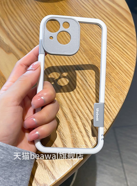 适用苹果13手机壳硅胶Pro防摔max新款iPhone13边框全包镜头镂空透气散热iP13时尚网红潮por女简约ins黑色白色