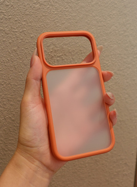 适用苹果17手机壳防摔por新款pro保护壳max磨砂iphone防指纹ins大孔p不包镜头pm简约高级感肤感星宇橙色