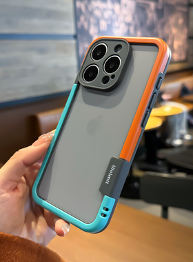 适用苹果16手机壳15防摔13新款pro手机套max边框iphone镂空透气por散热pm夏天p撞色时尚女款情侣蓝色橙色绿色