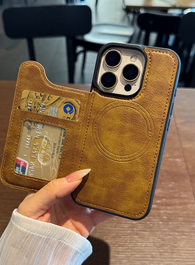 适用苹果16手机壳15防摔14新款pro手机套max皮革iphone可插卡p磨砂por简约pm卡包ip磁吸magsafe棕色红色