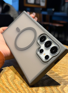 适用三星Galaxy手机壳S24ultra磁吸保护套s24外壳s23钛灰色s22防滑U磨砂透明ultra防指纹雾面+男新款十S25