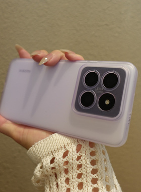 适用小米15手机壳pro防摔14新款13保护套ultra简约u加厚p磨砂por防指纹精孔全包tpu软壳粉色紫色