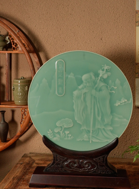 龙泉窑青瓷灵芝献瑞青壁国风摆件玄关客厅装饰品乔迁礼品定制