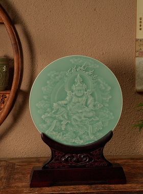 龙泉窑青瓷黄财神青壁国风摆件玄关客厅装饰品乔迁礼品定制