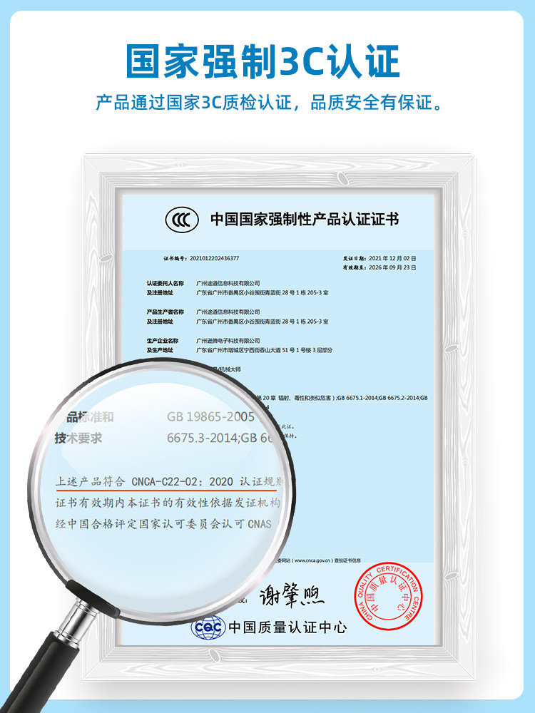 TUDAO WANHUA 눈금자 그리기 로봇 크리 에이 티브 기어 전송 빌딩 블록 소년과 소녀를위한 교육 장난감 5-12 세 선물
