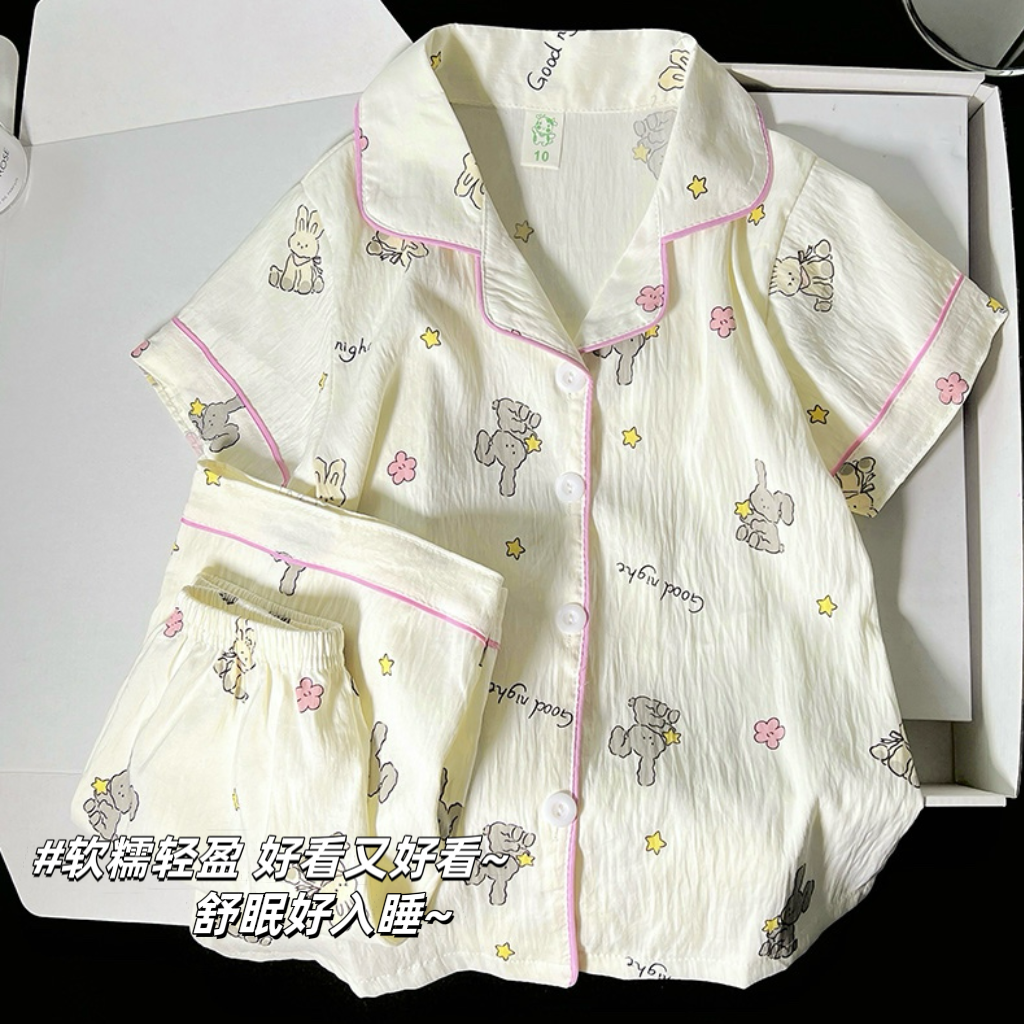 儿童睡衣女夏季短袖短裤云朵棉2025新款卡通女孩中大童家居服套装,童装/婴儿装/亲子装,家居服套装,淘宝优惠券,粉丝福利购,淘宝优惠卷