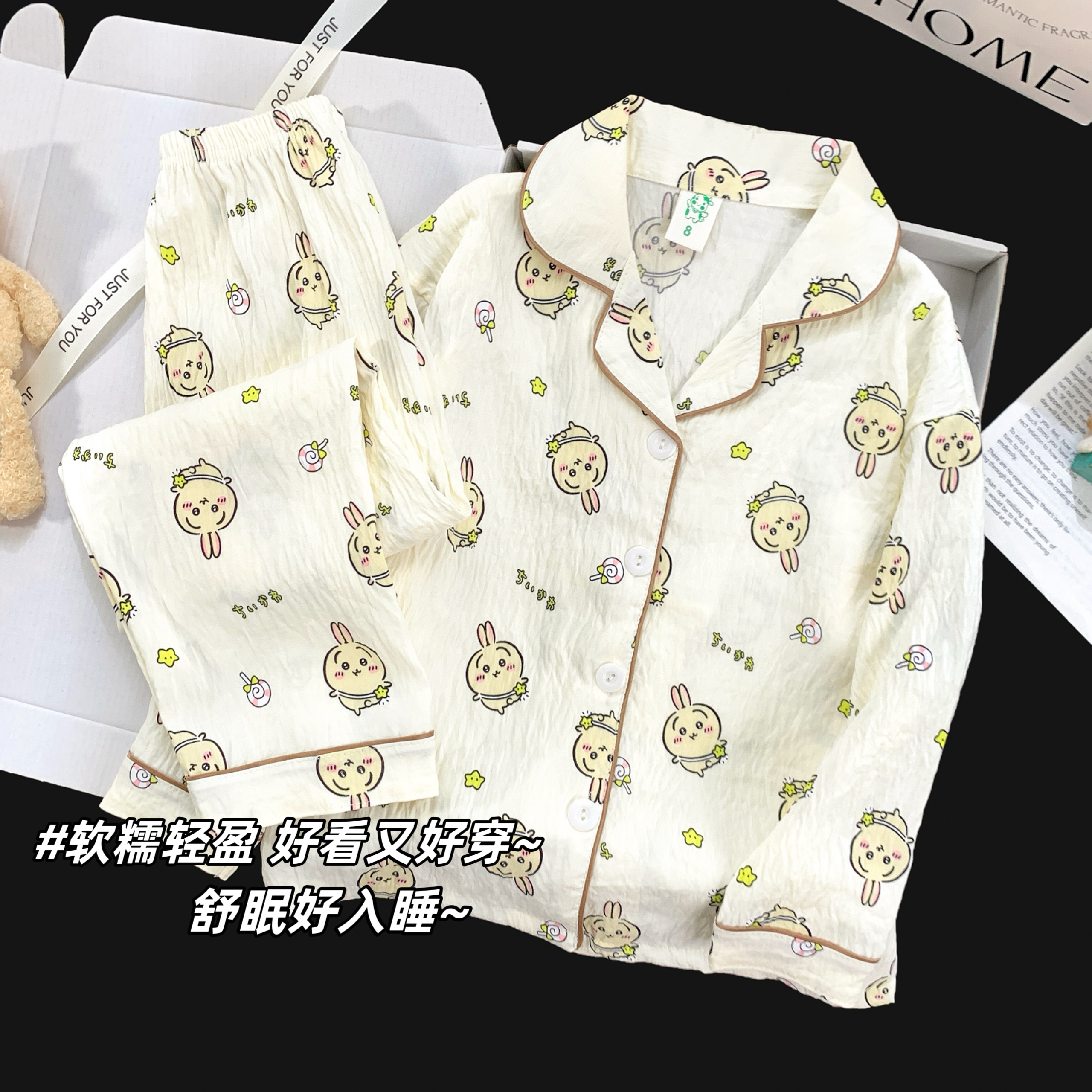 吉伊卡哇chiikawa乌萨奇儿童睡衣女长袖春秋季中大童初中生家居服