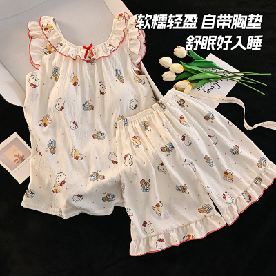 儿童睡衣女背心短裤夏季云朵棉