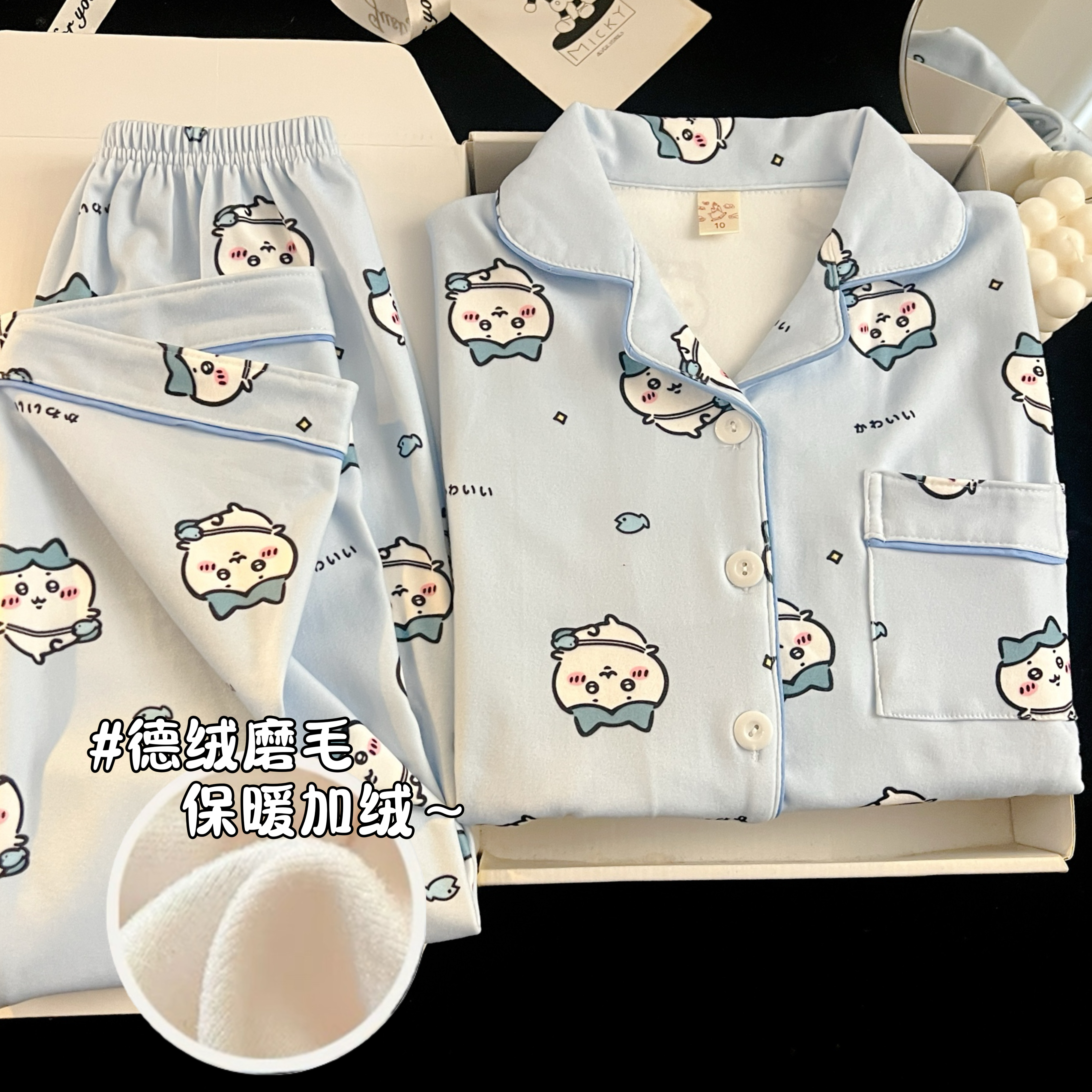 吉伊卡哇chiikawa乌萨奇睡衣女童孩长袖德绒加厚儿童初中生家居服