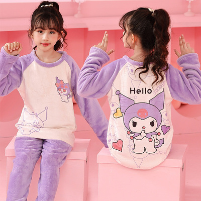 儿童睡衣女童法兰绒秋冬加厚