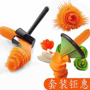 多功能螺旋漏斗切花器黄瓜土豆丝器创意盘饰卷花果蔬刨花刀厨房