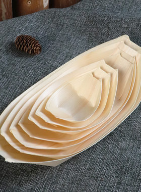 一次性木皮小船刺身点心料理寿司纸船船形打包盒摩天轮烤肉架盒子