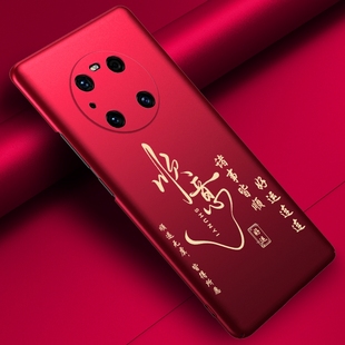 mate40pro手机壳mate40e顺意新款 mate40rs保时捷手机套华m40pro适用于防摔外壳超薄十 华为mate40保护壳男女款