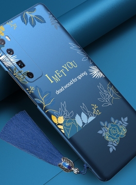 华为nova7pro手机套nova7手机壳nova7se新款nove7外壳noⅴa7男女款nove7pro保护壳navo7适用于nove7se潮novo7