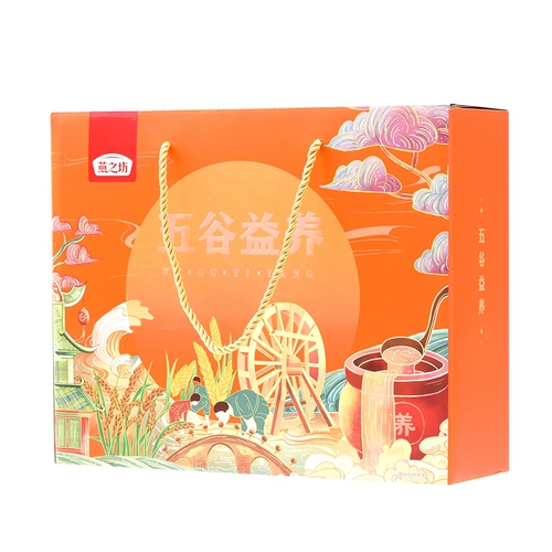 燕之坊 Подарочная коробка Wugu Yiyang 3.13 кг 【fd】