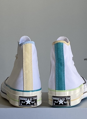 Converse匡威1970s解构鸳鸯奶黄冰激凌拼接白色女款帆布鞋171179c