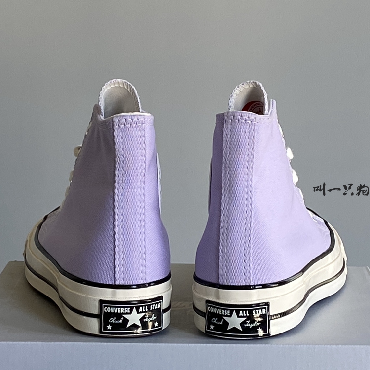 正品converse匡威1970s香芋紫女款秋冬经典休闲高帮帆布鞋167862c