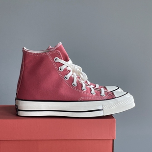 正品匡威Converse 1970s西瓜红高帮夏季女子运动休闲帆布鞋A05114