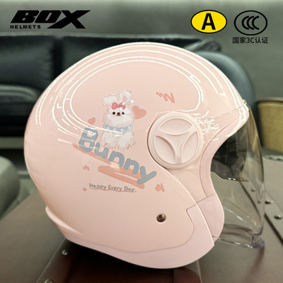 电动车头盔3c认证冬季保暖双镜片