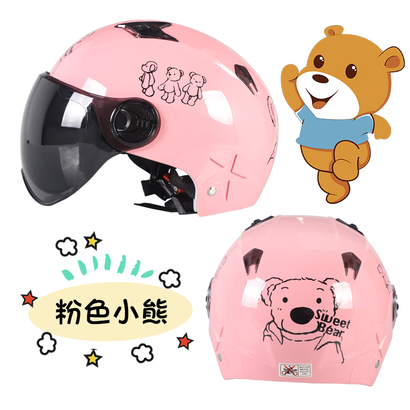Battery Electric vehicle Helmet Sunscreen lovely men and women currency Half helmet summer Cartoon Halley safety hat light ventilationin the Motorcycle/Equipment/Fitting , Motorcyclist equipment , Motorcycle Helmets  category - from Buy2taobao.com to provide professional Taobao agent buy service