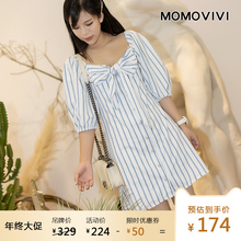 2020新款夏修身显瘦甜美蝴蝶结裙子蓝白竖条纹方领泡泡袖棉连衣裙