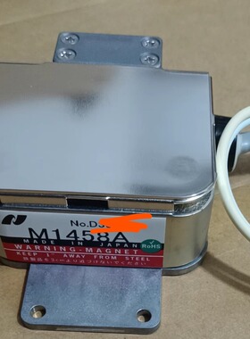 M1458A磁控管雷达JRC全新正品 雷达配件 25kw日本JRC雷达磁控管