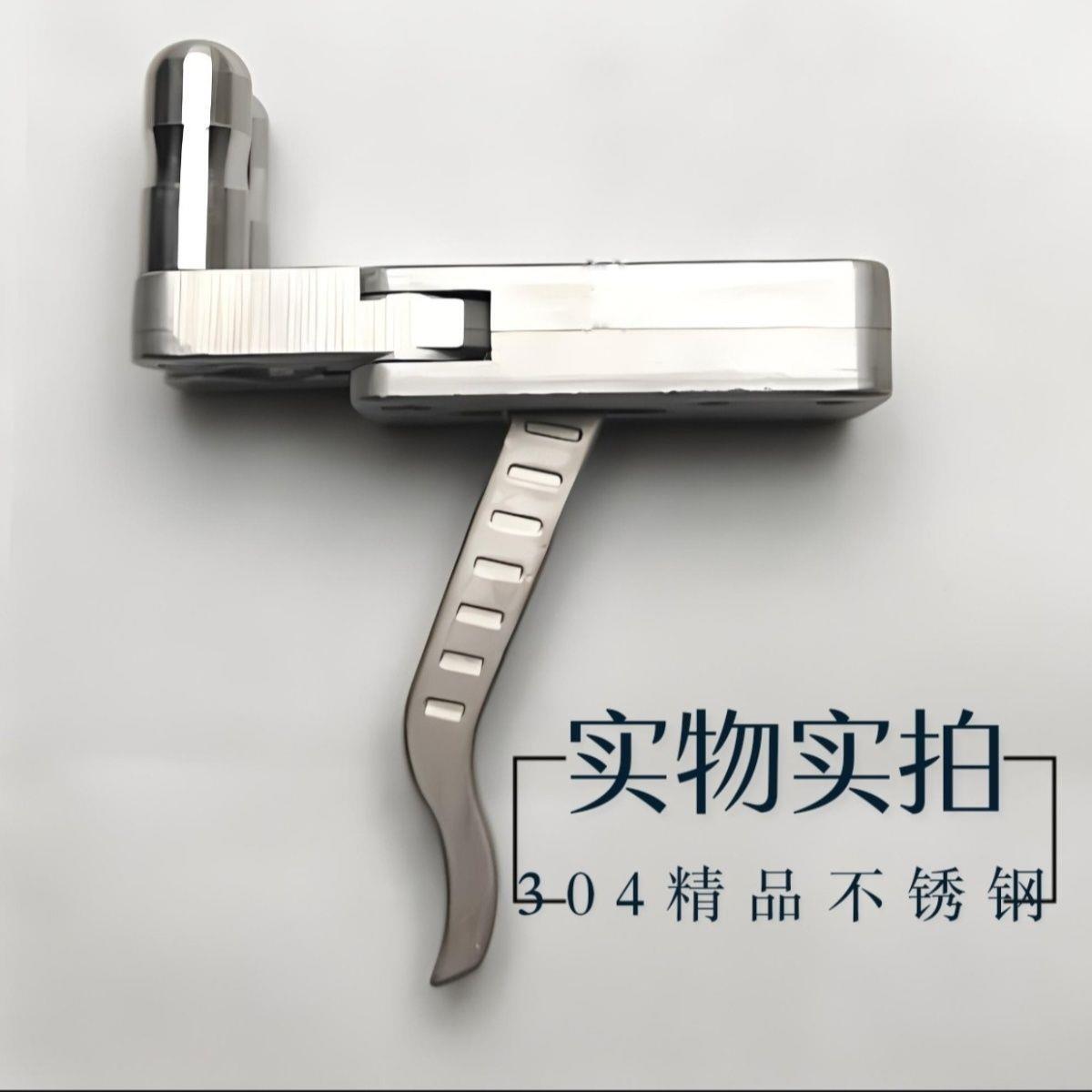 夹弹器猫头鹰弹弓配件快压不锈钢