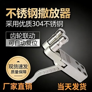 夹弹器不锈钢猫头鹰握把耐用分离非金属手柄弹弓尼龙材质后握ABS