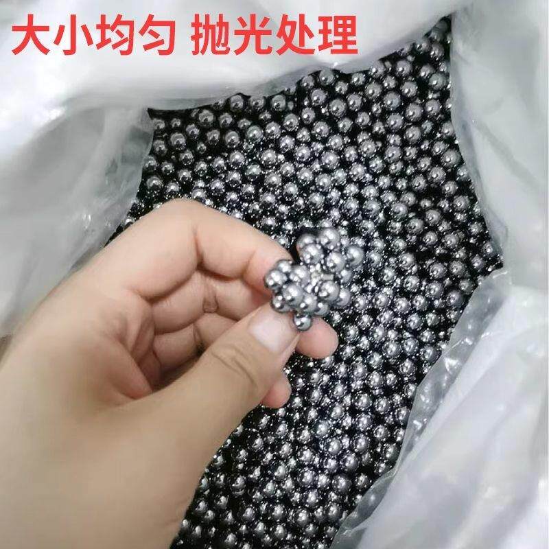 弹珠毫米mm7.5专用钢珠10滚珠68.5mm弹弓刚珠9mm实心钢球