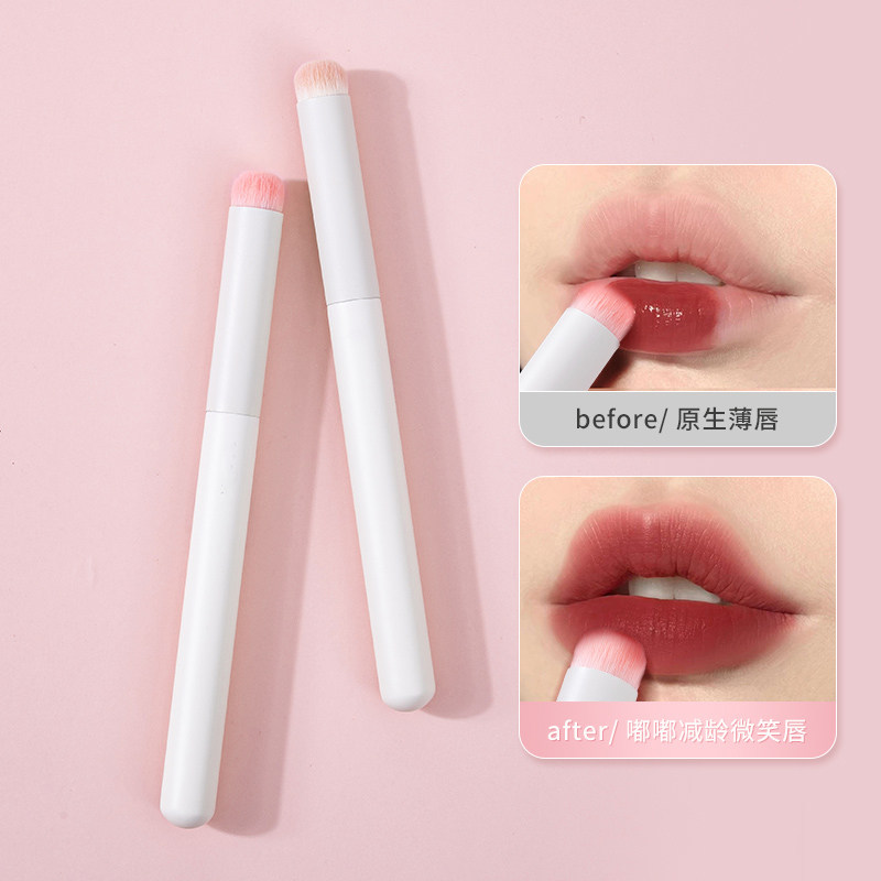 2支装|唇刷口红唇釉润唇膏专用的小刷子专业晕染涂嘴唇便携化妆刷