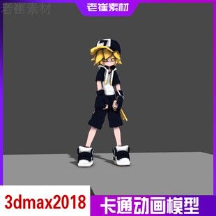 3dmax动画模型 6000帧4分钟跳舞长动画 bip绑定长动作场景素材