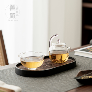 善简高颜值一人饮防烫玻璃茶壶耐高温好看一壶一杯新款女生泡茶器