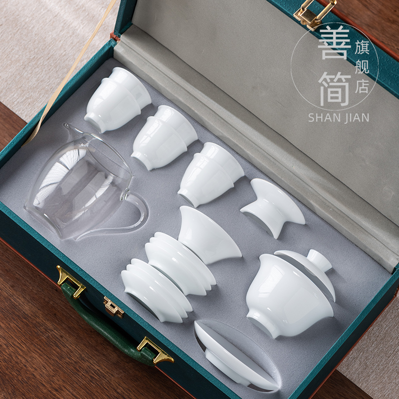 善简冰种羊脂玉瓷高档茶具套装