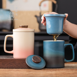 渐变茶杯茶水分离带盖家用办公室个人过滤陶瓷水杯男女马克杯定制