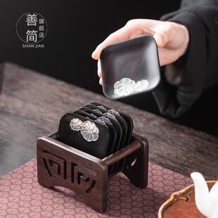 配件 善简黑檀木茶道茶杯杯垫茶艺品茗杯托盘主人杯杯托实木收纳式