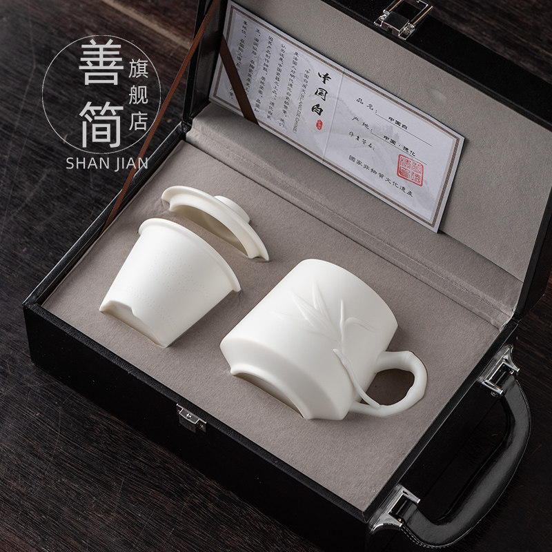 羊脂玉茶杯茶水分离带盖子过滤家用办公室领导白瓷水杯高端茶道杯